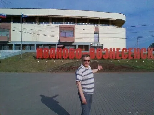 Город поэтов и первых мелодий!