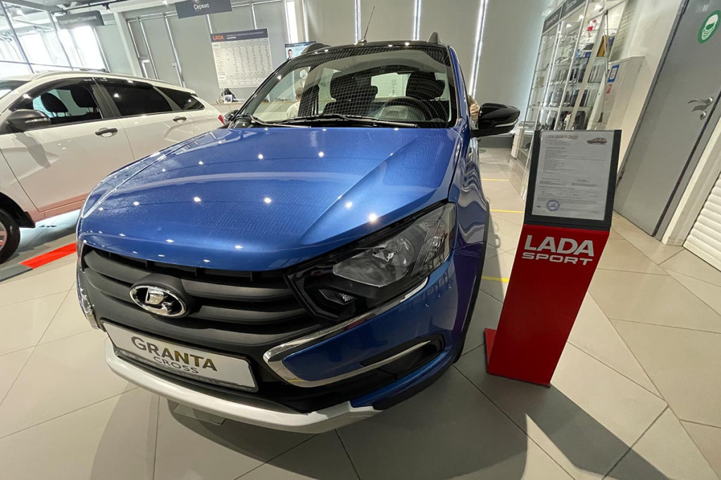 Lada Granta (Фото: Autonews.ru