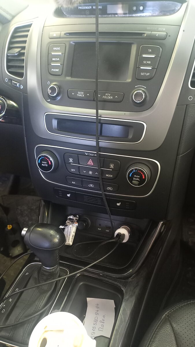 Установка магнитолы из Поднебесной - KIA Sorento, 2.4 л., 2012 года на DRIVE2