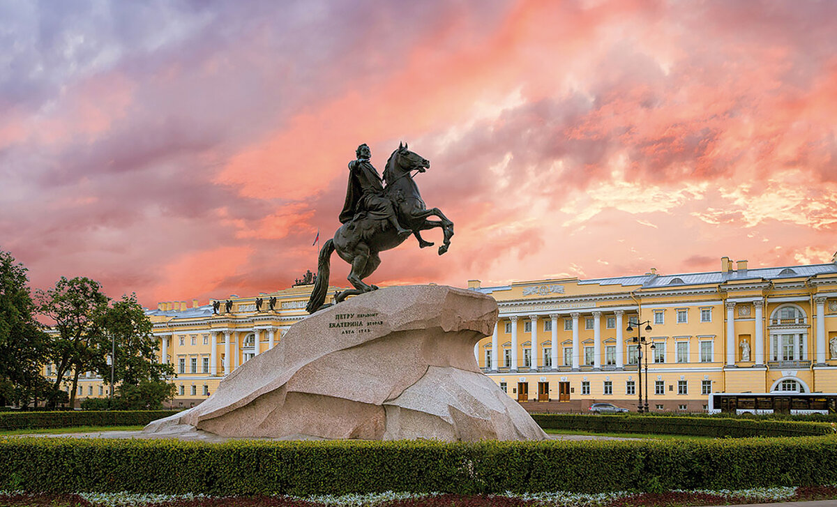 Здесь будет город заложен Назло надменному соседу. Фото из Интернета.