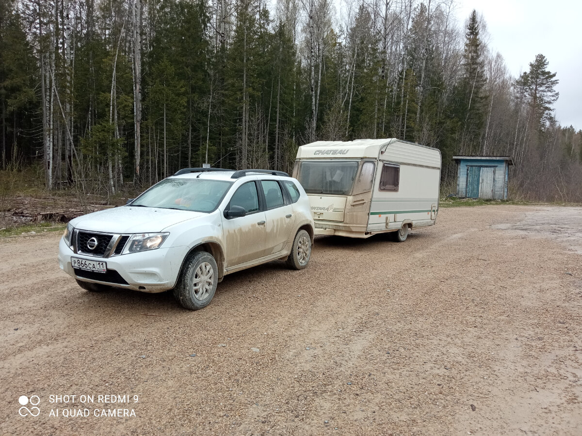 Проехали первые 10 км. Опаринская дорога - 70 км щебня и трясучки. Ехали шепотом