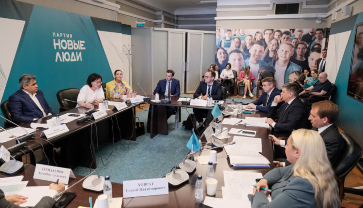 Фото: пресс-служба Минприроды России