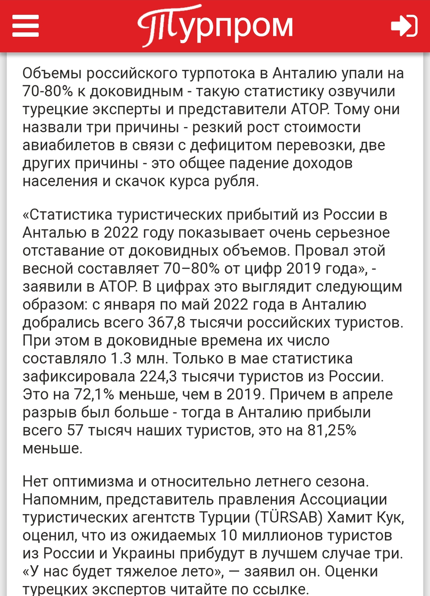 Из интернета