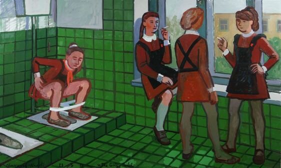  Борис Пастернак * “Кто унижает окружающих, тот никогда не будет великим сам.”.