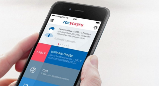 Добавьте описание