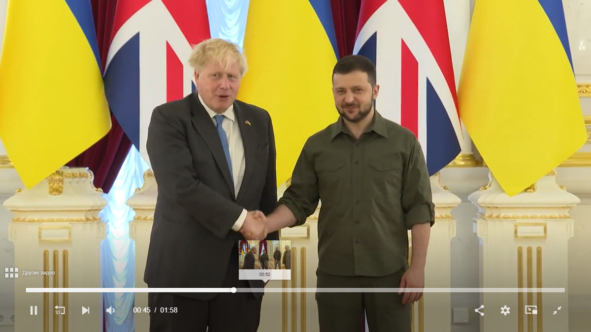 Скриншот официального видео.