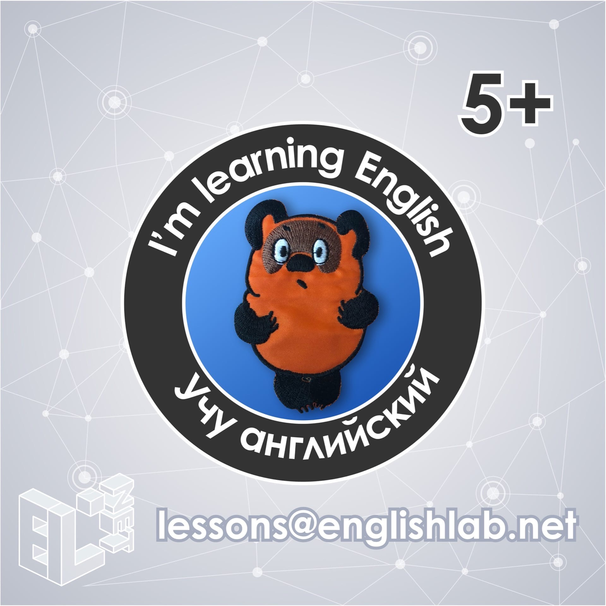 Личный совет от автора блога 