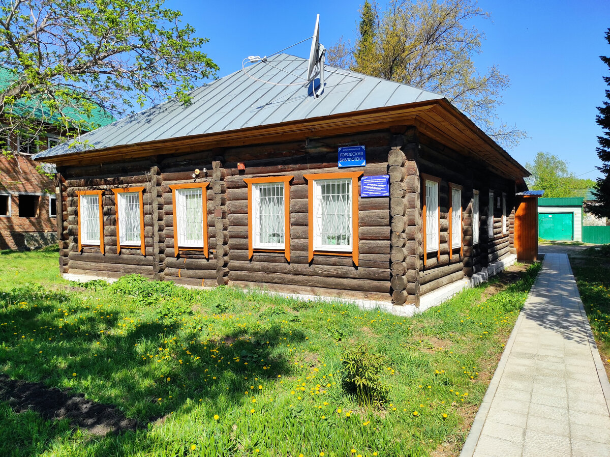 Здание городской библиотеки. Построено в 1911 году