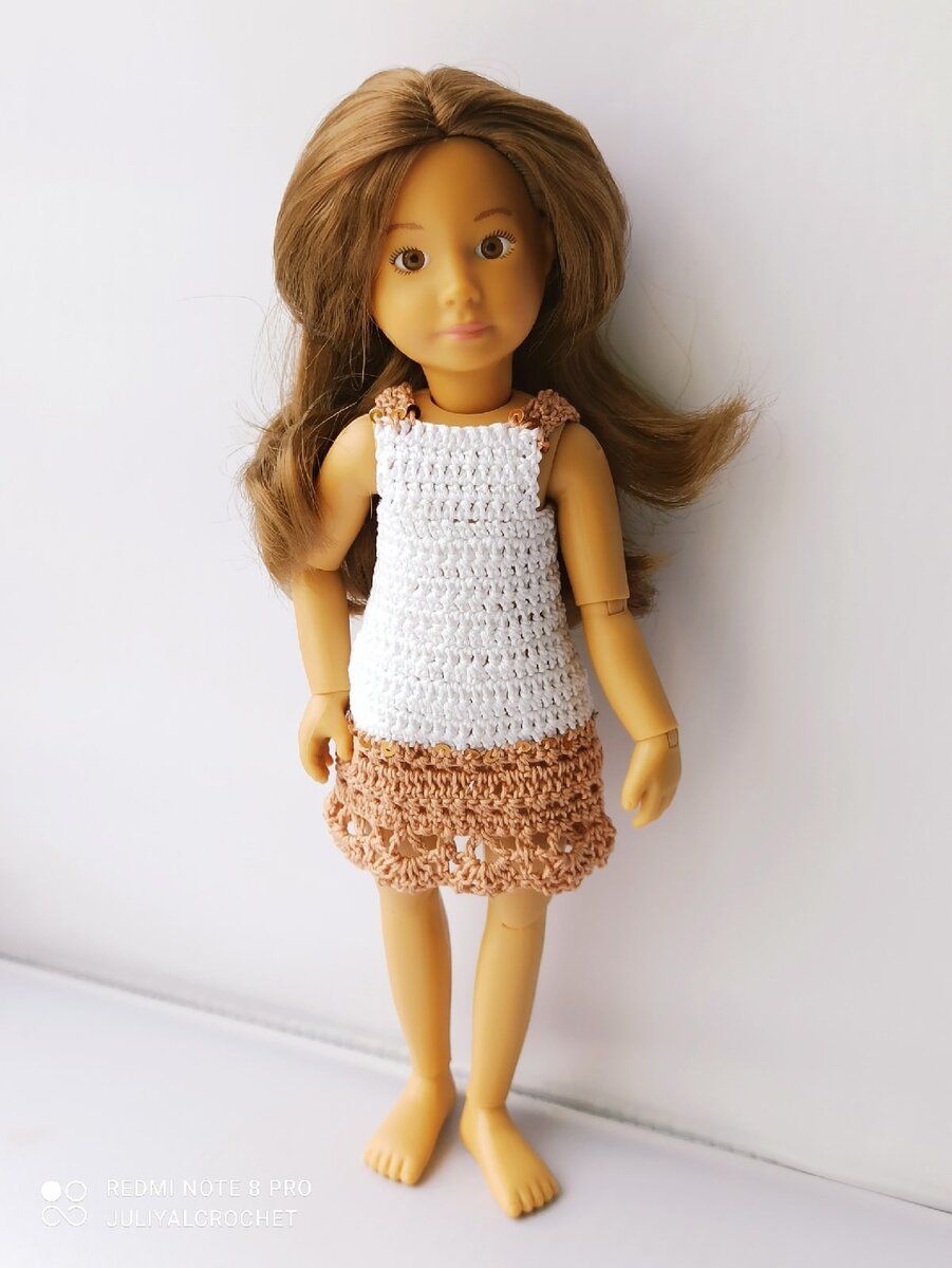 Личный архив