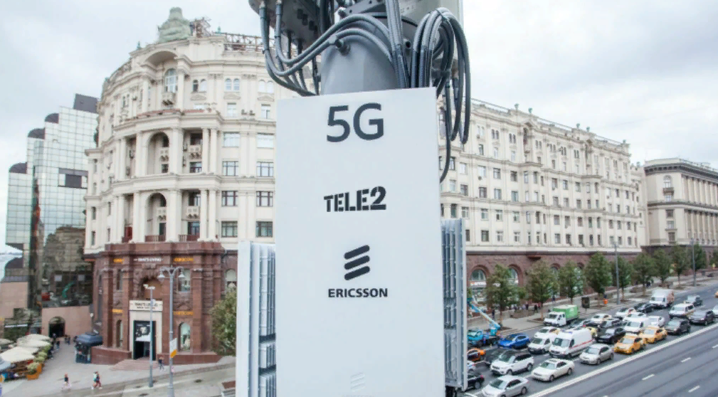 5 Джи в Москве