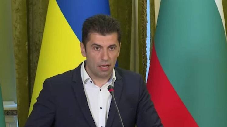 Теперь бывший премьер правительства Болгарии К. Петков