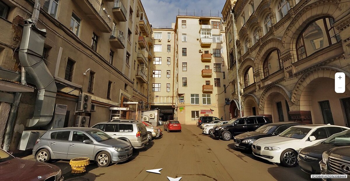 2. Старые дворы