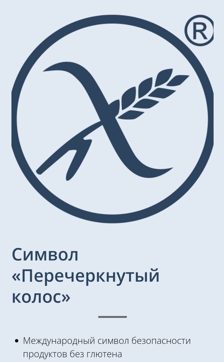 Ссылка на сайт выделена жирным шрифтом. См выше