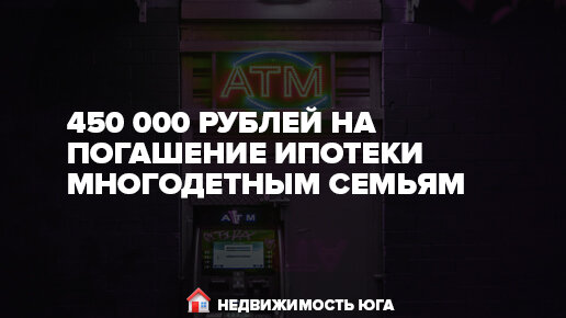 Не забывайте подписываться, ставить лайки и оставлять комментарии под нашими публикациями, спасибо 😊