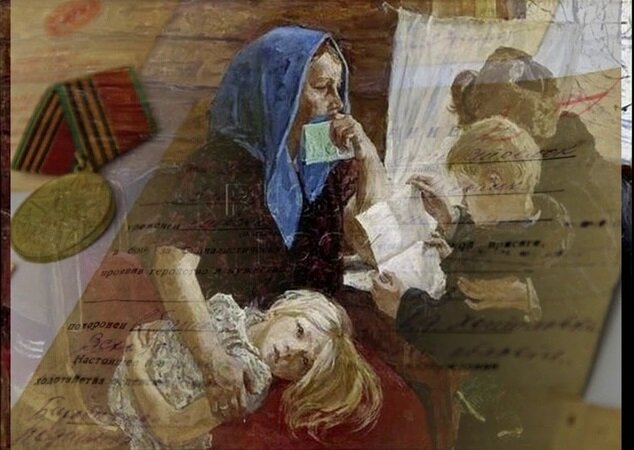 Рисунок из открытого доступа.