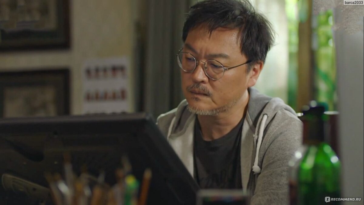 Кадр из сериала