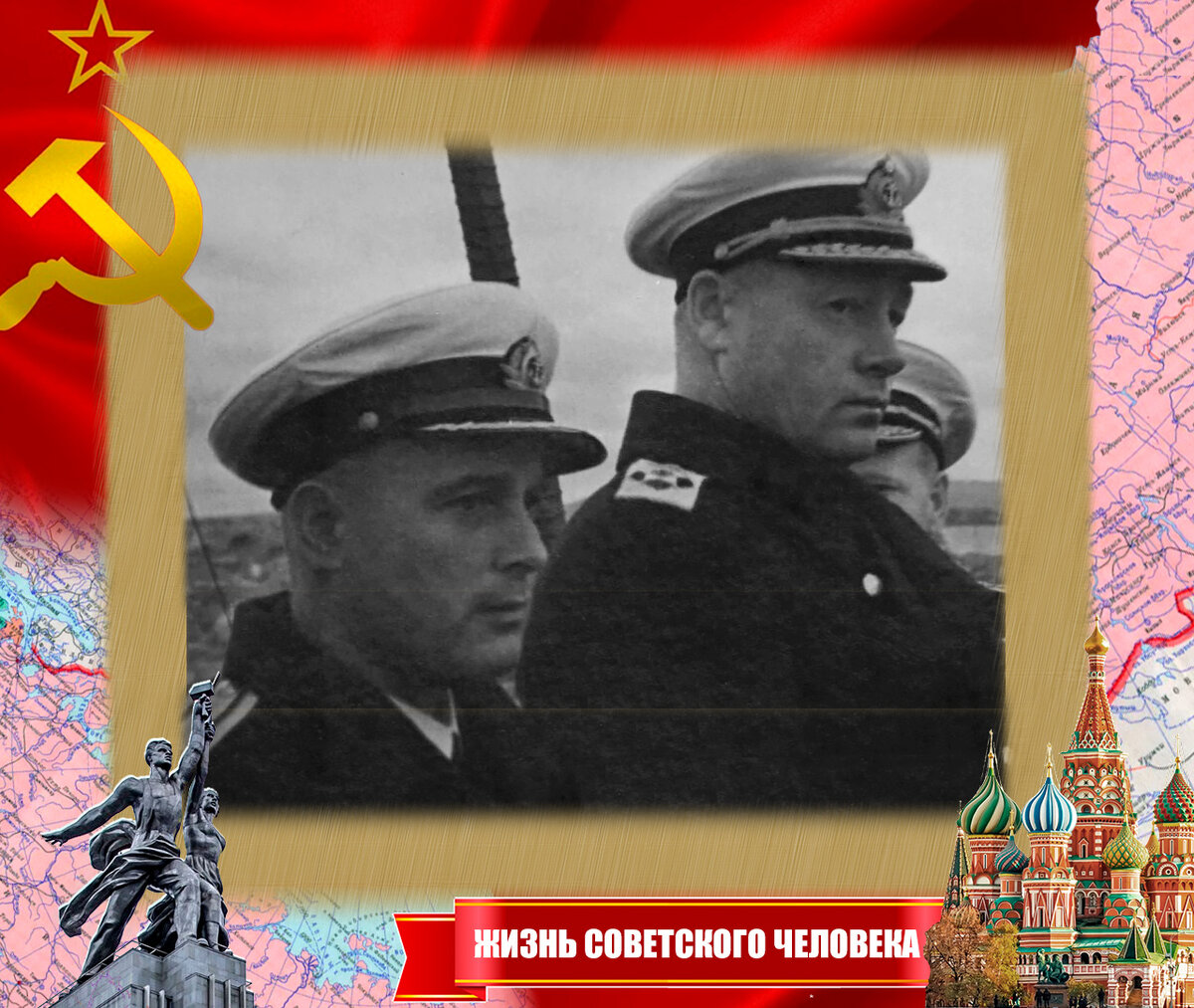 Адмирал Н. Кузнецов на Северном флоте