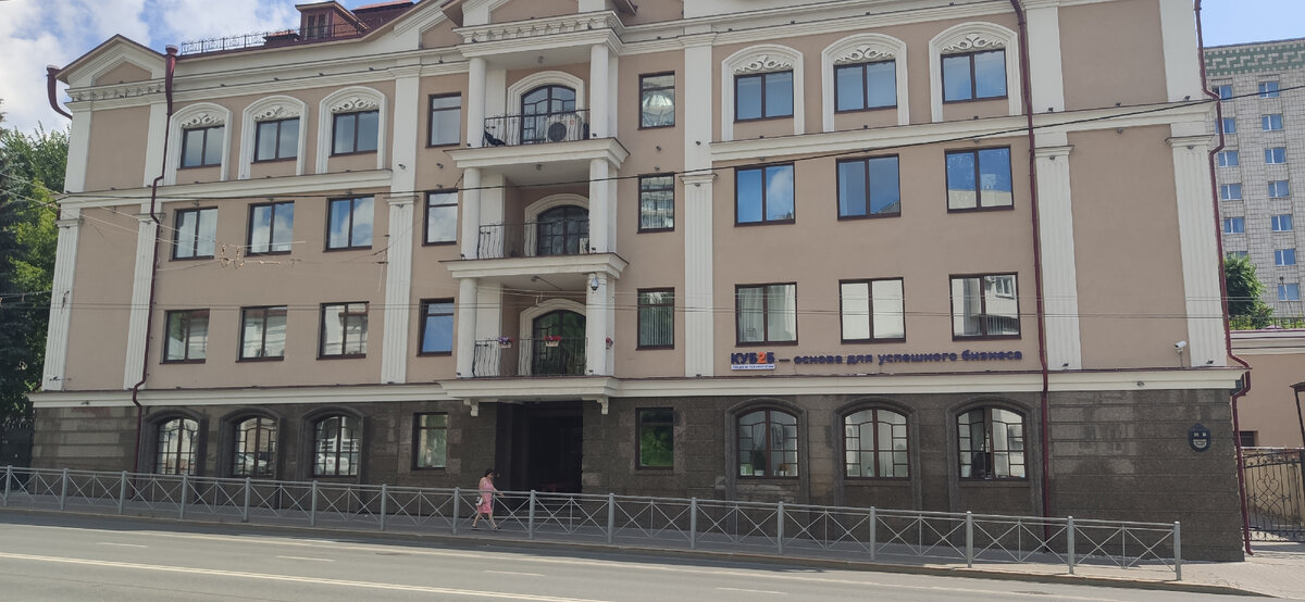 Казань, ул. Пушкина 30 офис 301.