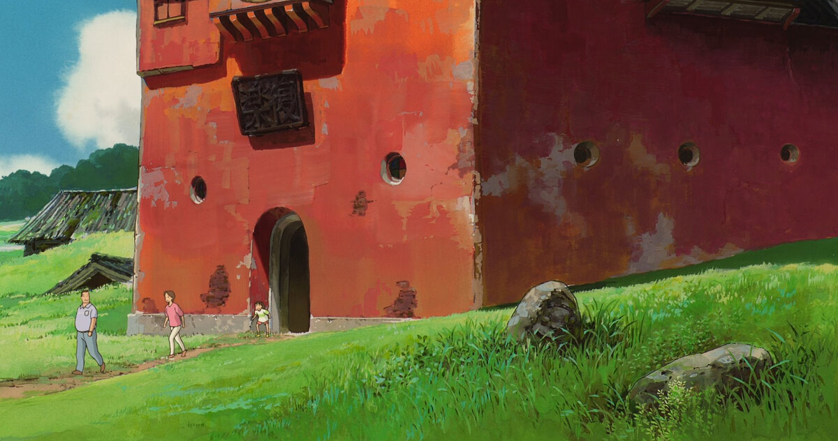 То, откуда они вышли