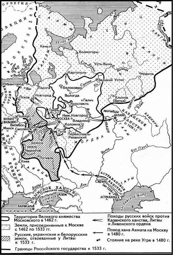 карта России на 16 век, кому не лень сравните с картой современной России