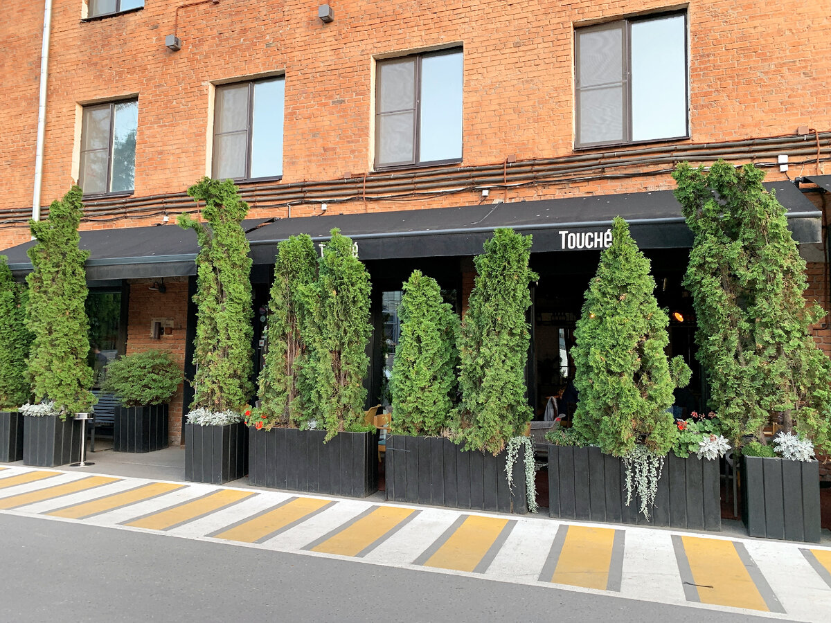 Фасад ресторана Touche