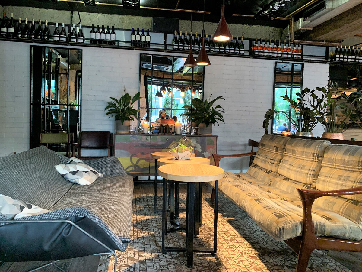 "Зона повышенного комфорта"