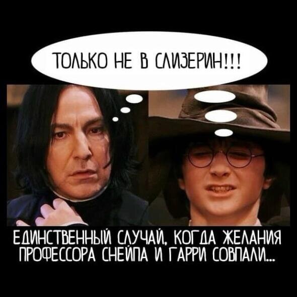     соцсети