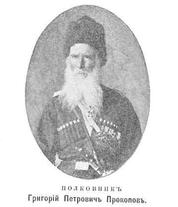 Источник: https://combcossack. Из домашнего архива Галины Устиновой (Воробьёвой).