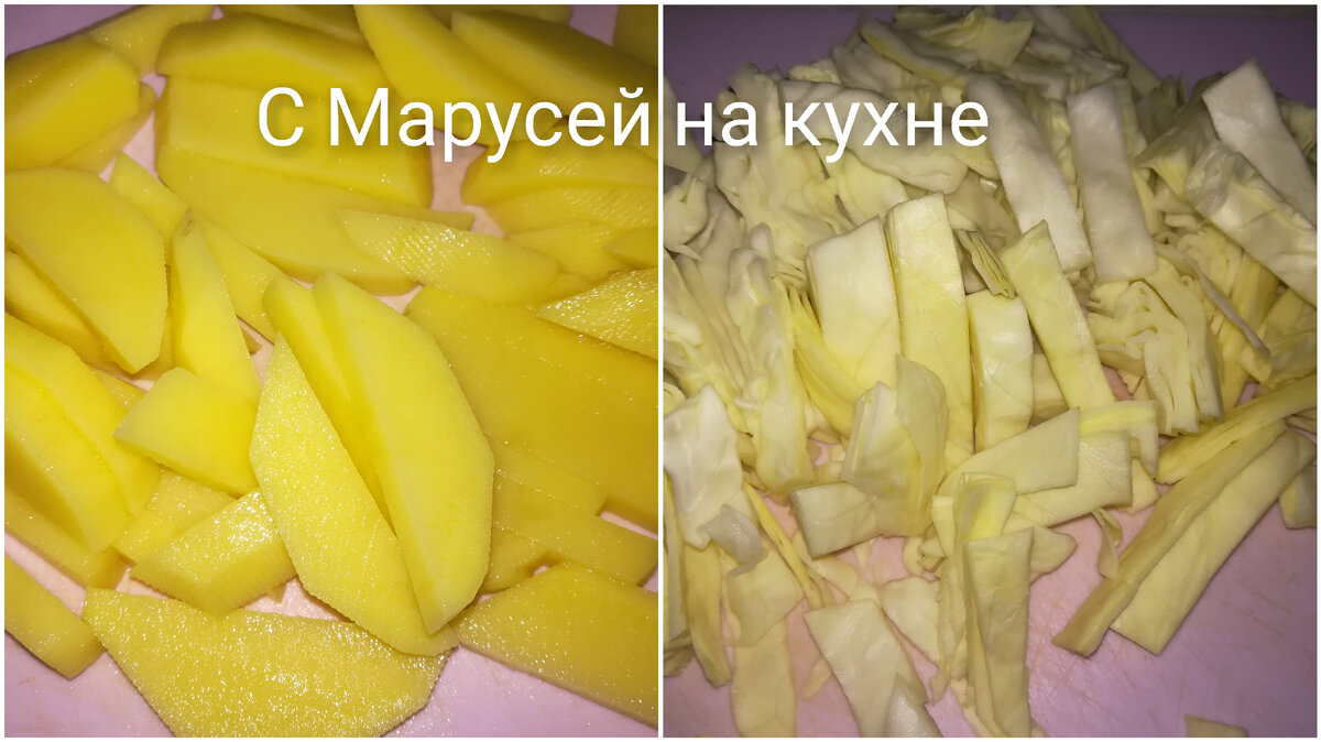 Борщ с мясными фрикадельками. | С Марусей на кухне | Дзен