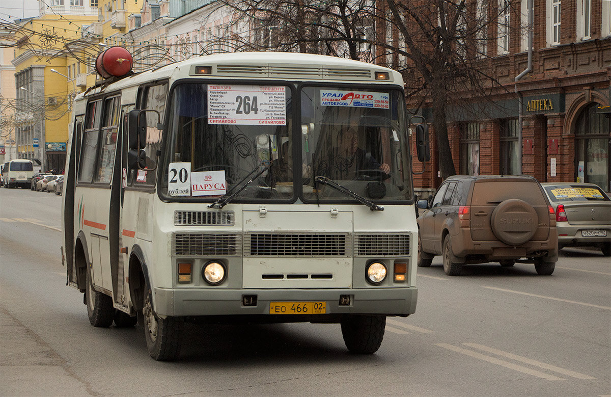 Автор фото: Archi. Источник — fotobus.msk.ru