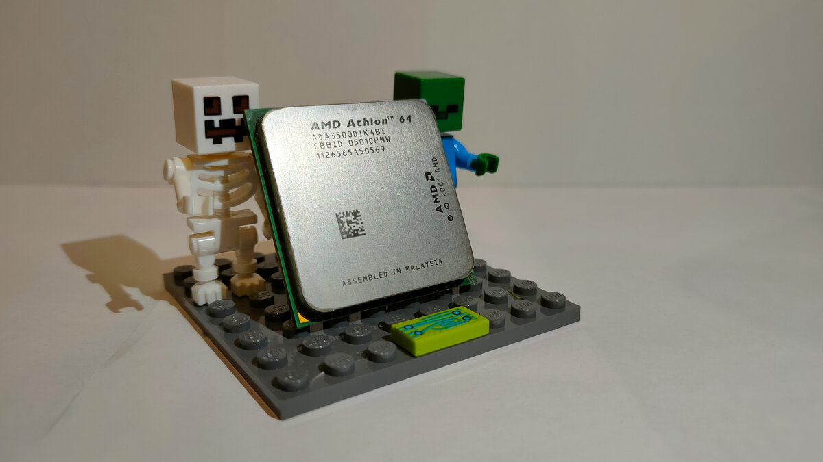 Athlon 3500+ - всего 500$ и он ваш