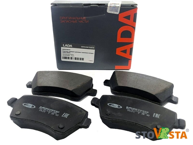 Оригинальные колодки фирмы Lada