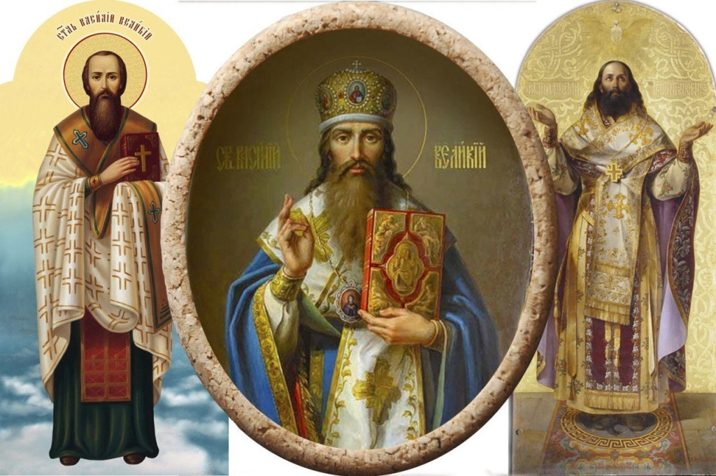 вселенские учителя василий великий григорий богослов иоанн златоуст. собор святителей василия великого григория богослова иоанна. обрезание господне и память святителя василия великого. свт. василий великий, архиеп.