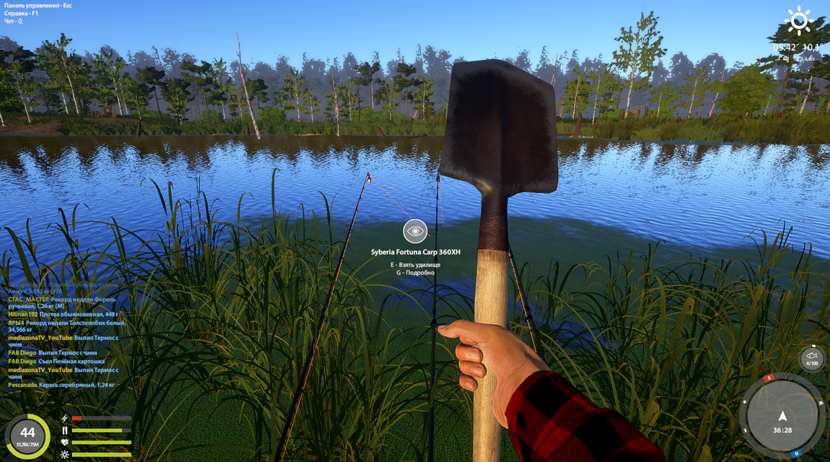 36 28 клипса 7