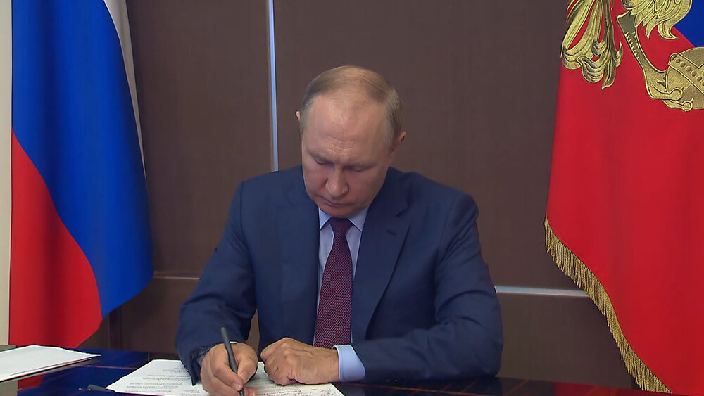 ФОТО: сайт президента России