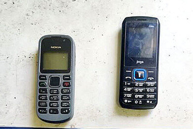    Фото с сайта УФСИН по Рязанской области