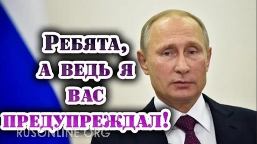 Картинка из открытых источников.