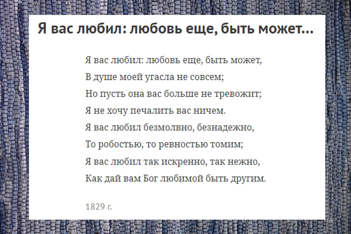 Что помогает мне не волноваться перед выходом на сцену? | Автор среди нас | Дзен