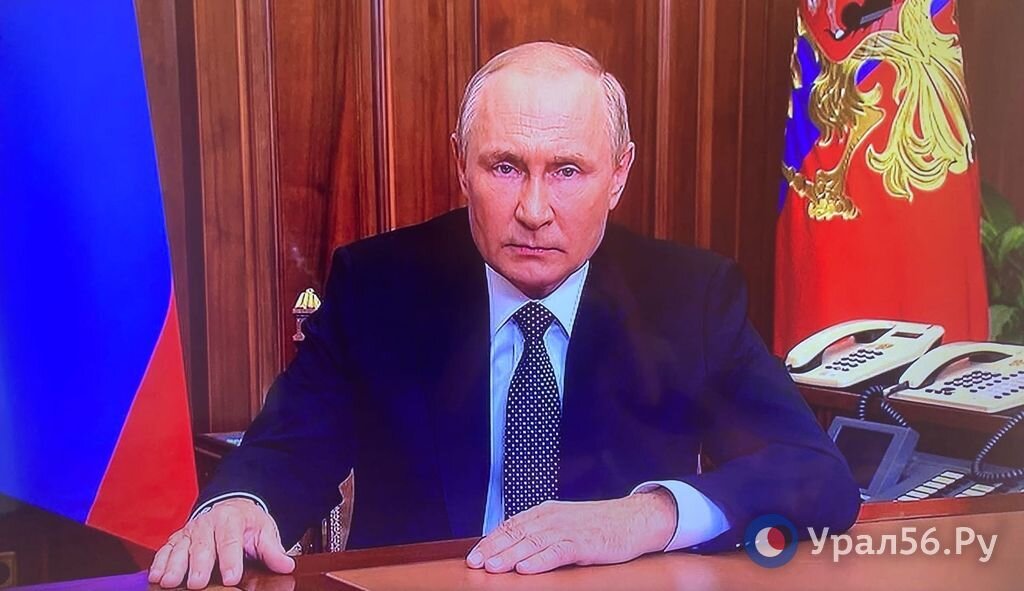   40% россиян отложили работу, чтобы послушать речь Владимира Путина 30 сентября