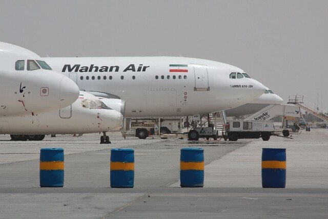    Mahan Air (cc) خسرو حیرت نگاری
