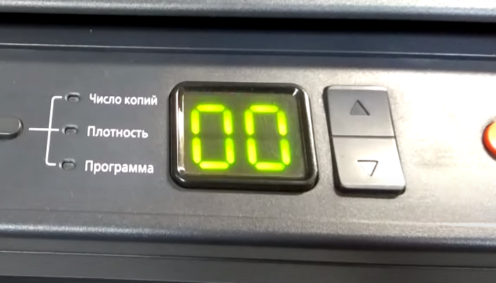 Фото 3. Ошибка С6000