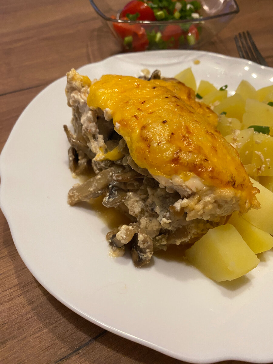 Вариант подачи 🤤
