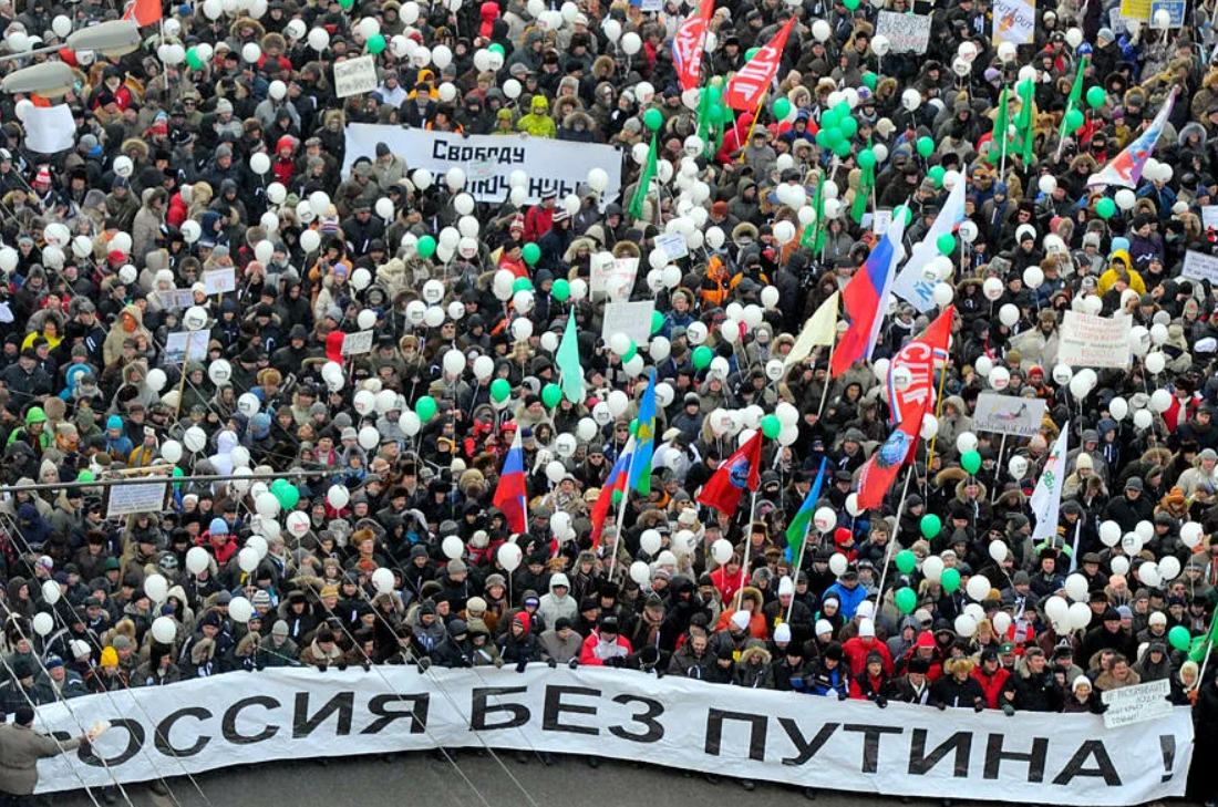 Большинство народу. Митинг против Путина. Россия без Путина митинги. Против власти. Митинг в Москве против Путина.