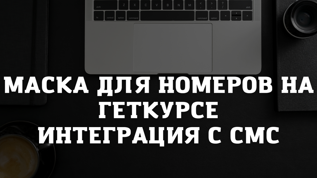 Видео с обзоров в конце статьи