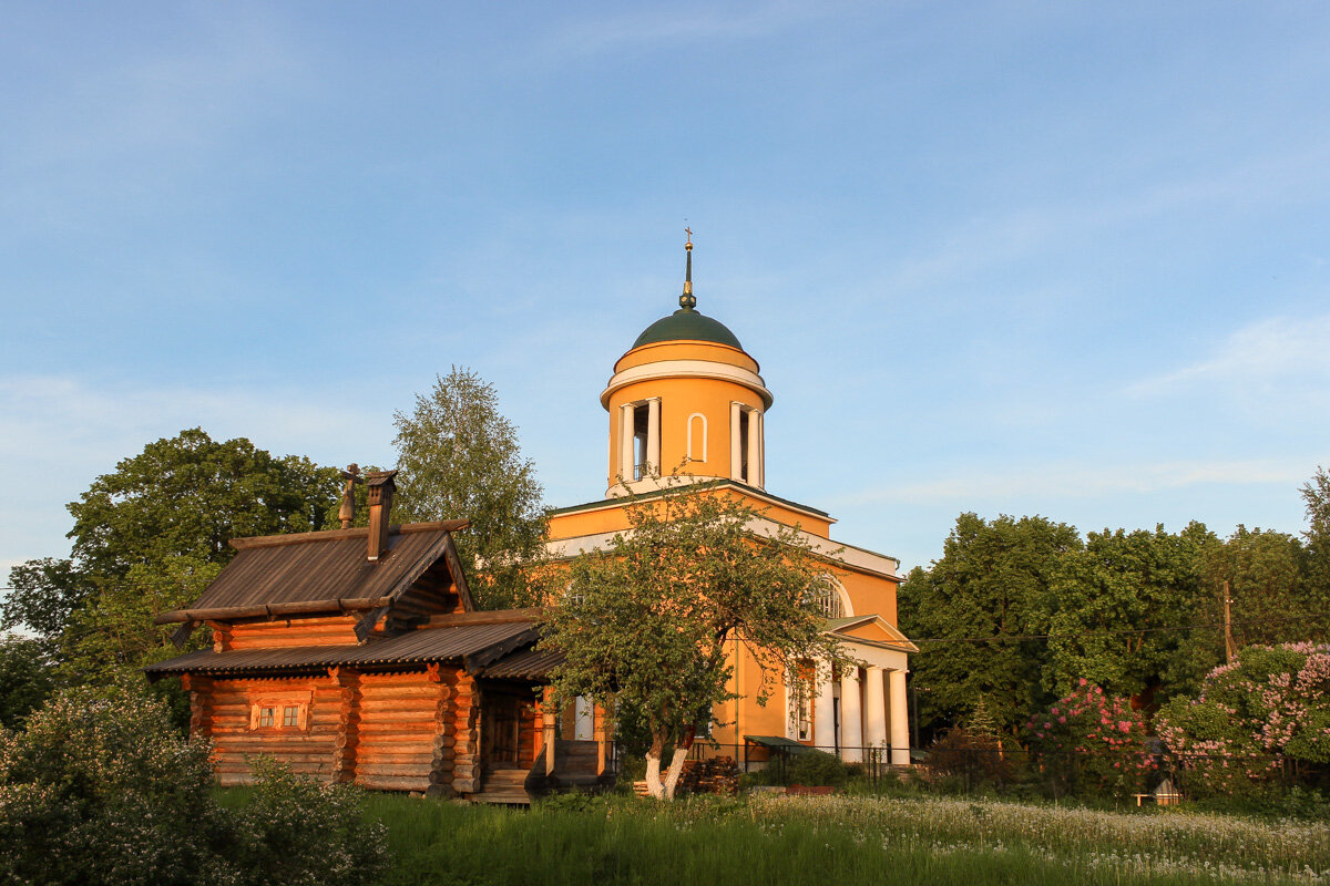 Все современные фото в статье мои
