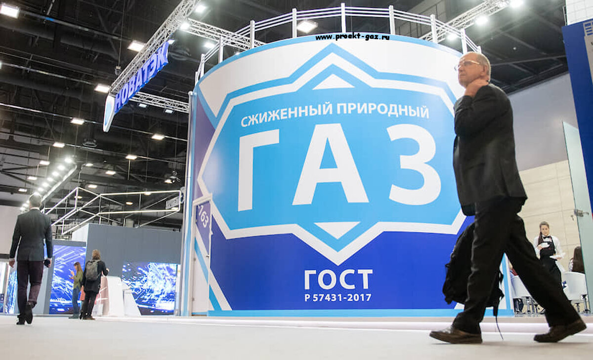 Проект усть луга русхимальянс