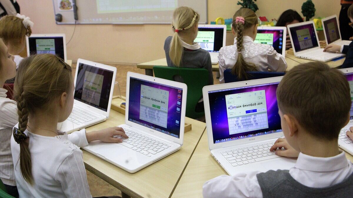    Урок информационных технологий © РИА Новости / Михаил Фомичев