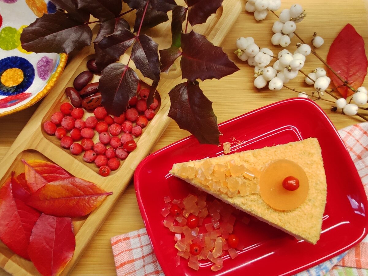 По-моему красиво получилось 😊