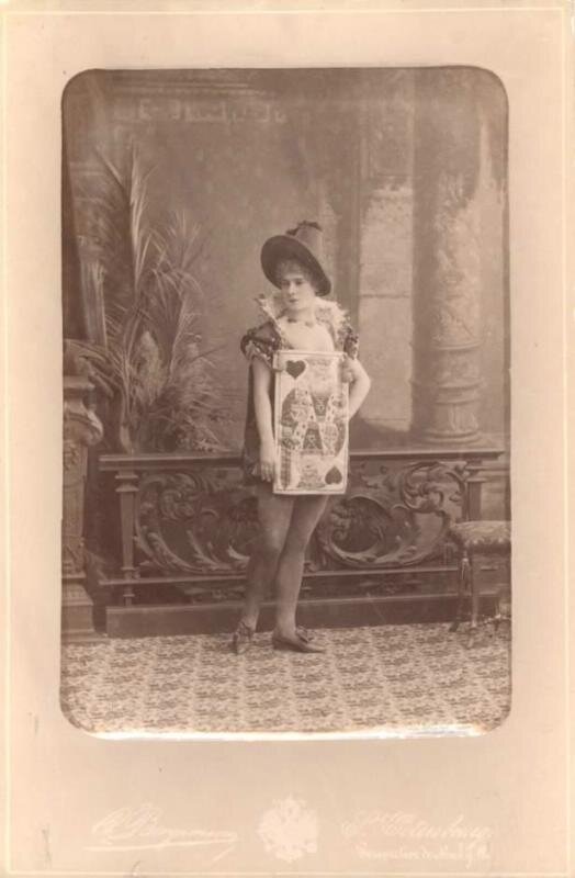 М.Г.Оголейт - Король черви в балете "Волшебные пилюли" Л.Минкуса. Постановщик: Петипа Мариус Иванович. Премьера: 09.02.1886. Мариинский театр. Фото: СПбГМТМИ