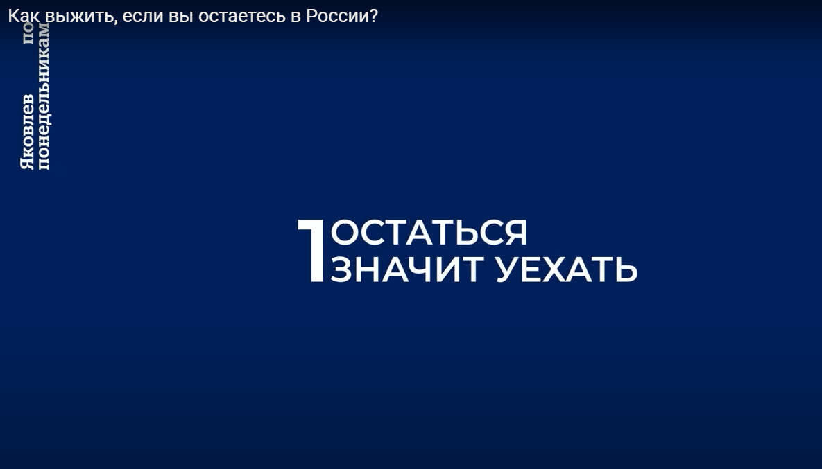 «Почему мастер Левша и его товарищи взялись поддержать Платова?» — Яндекс Кью